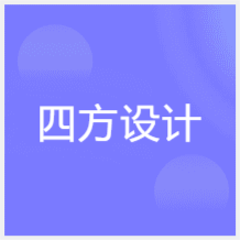 西川四方軟件設計培訓中心