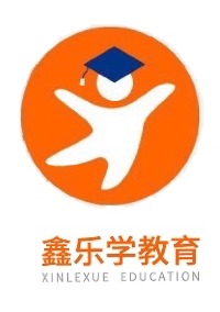 四川鑫乐学教育