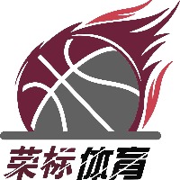 太原榮標(biāo)體育