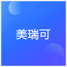 青島美瑞可國(guó)際英語(yǔ)培訓(xùn)機(jī)構(gòu)