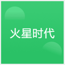 杭州火星時(shí)代教育培訓(xùn)中心