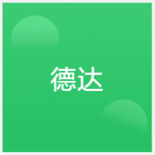 石家莊德達職業(yè)培訓(xùn)中心