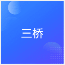 太原三橋職業(yè)培訓(xùn)中心