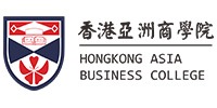 香港亚洲商学院在职MBA|EMBA