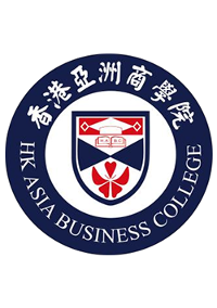 香港亚洲商学院在职MBA|EMBA