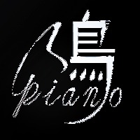 鳴?Piano Studio