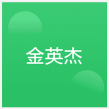 太原金英杰醫(yī)考培訓(xùn)中心