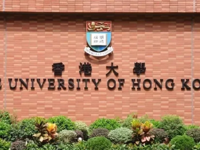 【博士項(xiàng)目】香港大學(xué)HKU2024博士招生簡章