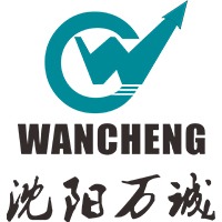 沈陽(yáng)萬(wàn)誠(chéng)職業(yè)培訓(xùn)學(xué)校