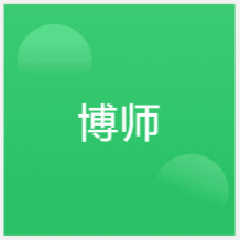 石家莊博師職業(yè)培訓(xùn)中心