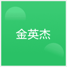 合肥金英杰醫(yī)考培訓(xùn)學(xué)校