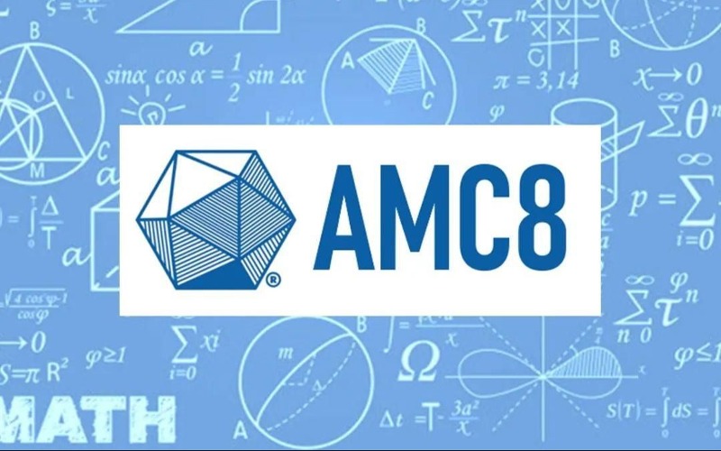 深圳AMC8美国数学竞赛基础班