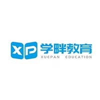 厦门学畔教育