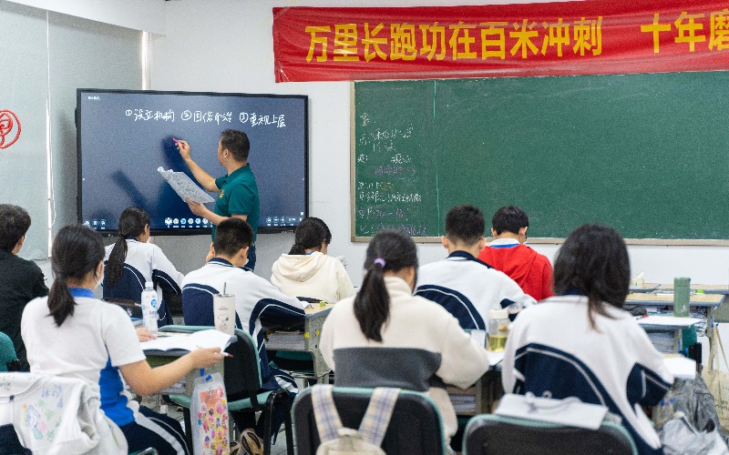 深圳高考全日制复读班