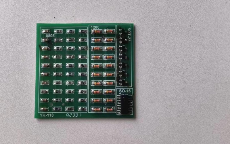 凡貓PCB硬件芯片測試班