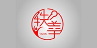 南昌軼莘語(yǔ)言教育