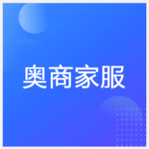 西安奧商家服培訓(xùn)中心