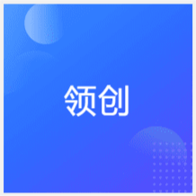 佛山領創(chuàng)職業(yè)培訓中心