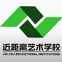 哈爾濱近距離藝術培訓學校