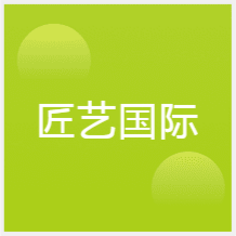 苏州匠艺国际医疗美容微整形培训学校