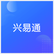 貴陽興易通公考教育中心