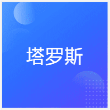 西安塔羅斯機(jī)器人培訓(xùn)學(xué)校