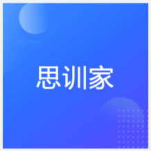 西安思訓(xùn)家口才培訓(xùn)中心