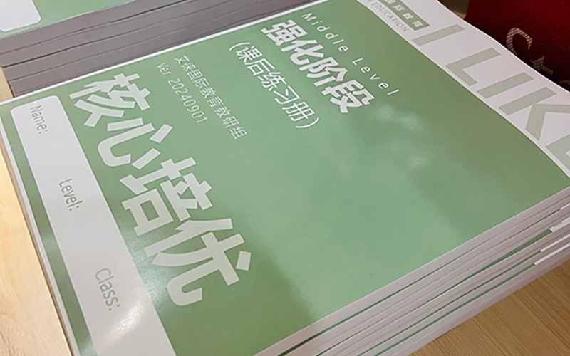 上海3-6年級(jí)少兒英語(yǔ)核心培優(yōu)提升課程