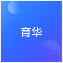 石家莊育華籃球培訓(xùn)中心