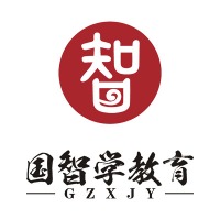 黃岡國智學(xué)教育