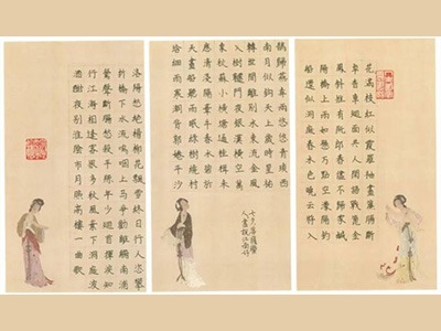 北京華慧優(yōu)奇少兒書法國畫培育：書法作品展示