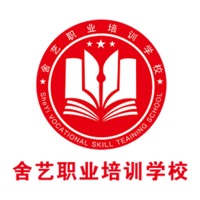 鄭州舍藝職業(yè)培訓(xùn)學(xué)校 