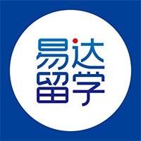 易达留学