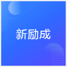 郑州新励成口才培训中心