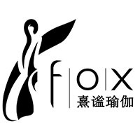 太原Fox熹謐瑜伽普拉提培訓(xùn)學(xué)院