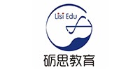 深圳砺思留学工作室