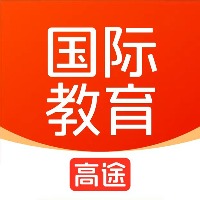 高途留學(xué)考試培訓(xùn)中心