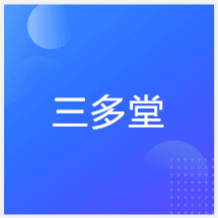 重慶三多堂日韓語(yǔ)培訓(xùn)中心