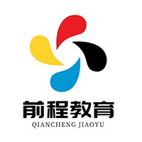 前程教育廣州校區(qū)