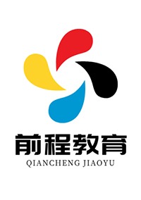 广东前程教育
