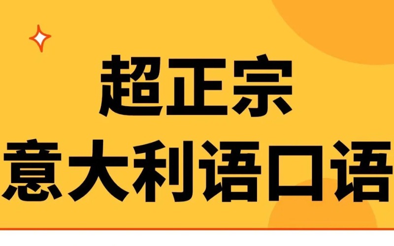 青島澳洲留學(xué)認(rèn)證辦理中心