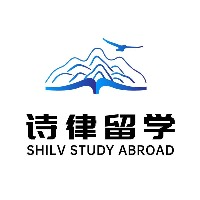 诗律留学