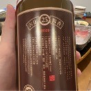 李*辉