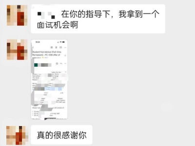 TakeOffer留學(xué)好不好？學(xué)員評(píng)價(jià)來(lái)為你解答！