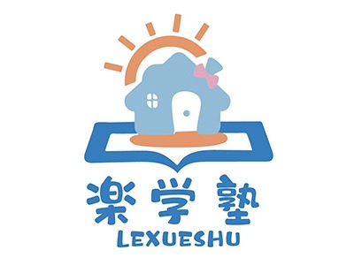 楽學(xué)塾日本留學(xué)服務(wù)正規(guī)嗎？
