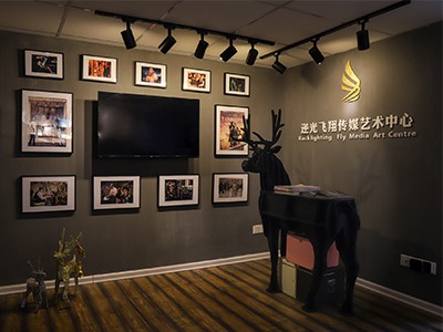 逆光飛翔傳媒藝術中心環(huán)境介紹
