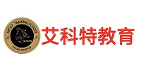 沈陽艾科特教育培訓(xùn)學(xué)校