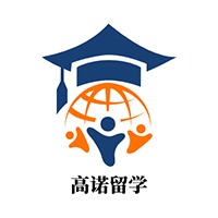 高诺留学