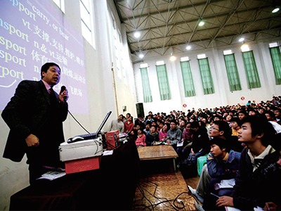 廣州市品優(yōu)致遠(yuǎn)高考班教學(xué)現(xiàn)場(chǎng)