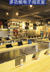 西安英泰中高考补习学校